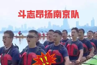 中国球员同场竞技！孙继海、郑智在英超同时首发出战！
